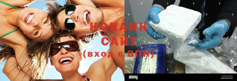 Cocaine 98%  Буинск 